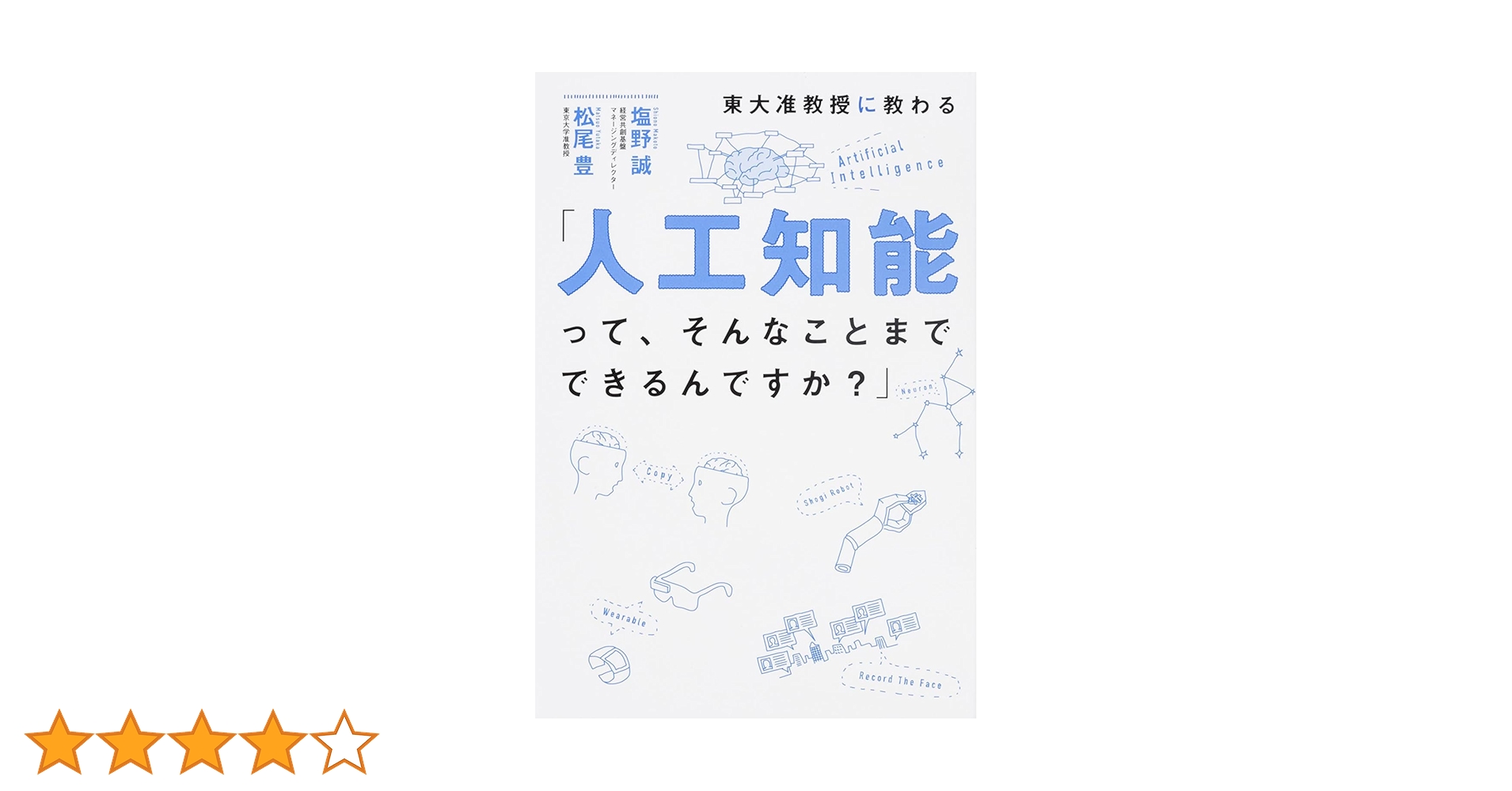 61KNT1pGl4L.jpg_BO30,255,255,